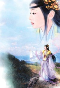 四合院:人在孃胎我有諸天模擬器