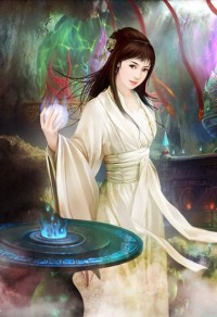 網戀總裁女友竟是條龍
